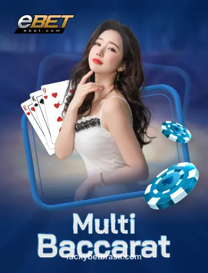Ebet Multi Baccarat Portrait